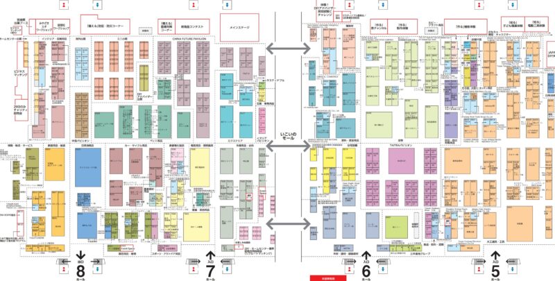 DIY・ホームセンターショー2026の会場小間割り_展示会営業術 (3)