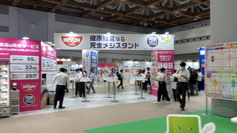 総務、人事、経理WeeK秋2026の会場の様子_展示会営業術 (4)