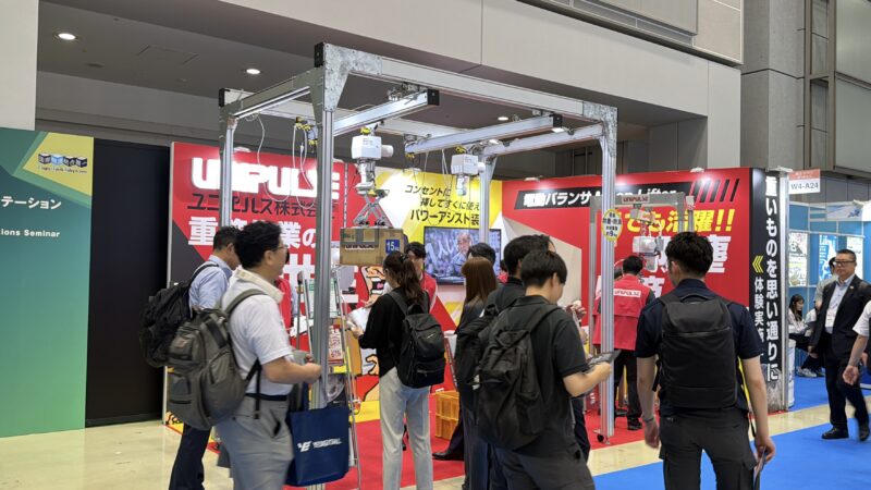 国際物流展2026の会場の様子_展示会営業術 (2)