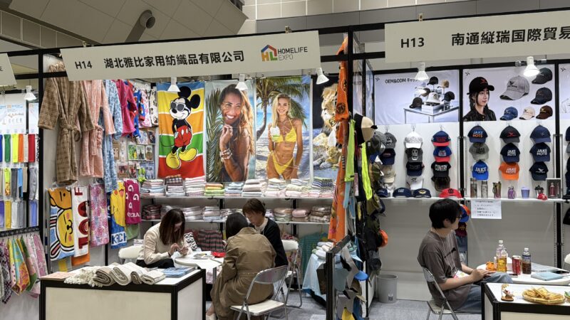 AFFアジアファッションフェア東京2026秋の会場の様子_展示会営業術 (4)