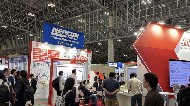 ネプコン・オートモーティブ・ファクトリーイノベーションWorld秋2026の会場の様子_展示会営業術 (2)