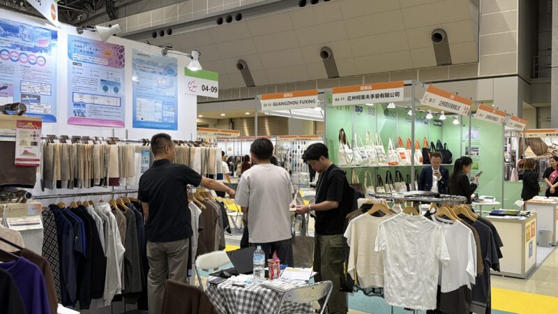 AFFアジアファッションフェア東京2026秋の会場の様子_展示会営業術