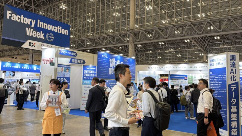 ネプコン・オートモーティブ・ファクトリーイノベーションWorld秋2026の会場の様子_展示会営業術