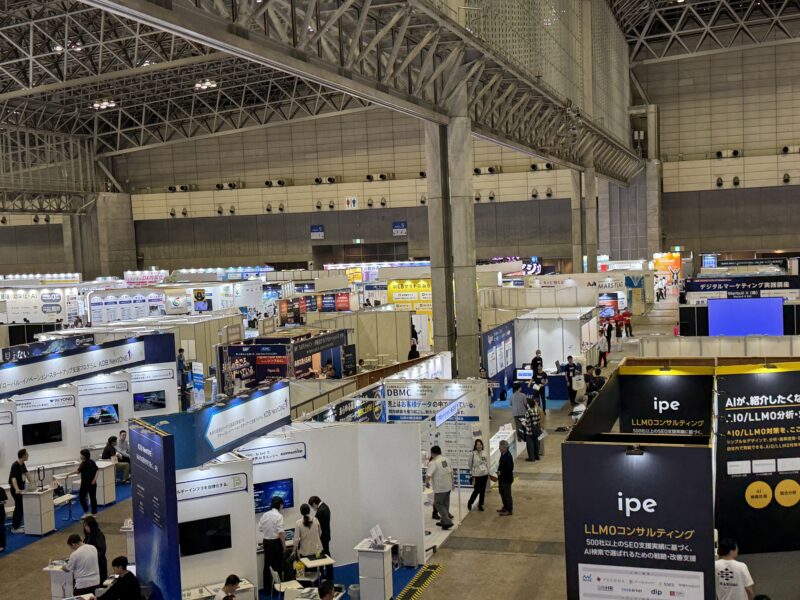 ITWeek秋2026の会場の様子_展示会営業術