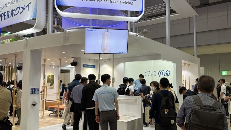 国際福祉機器展H.C.R2026の会場の様子_展示会営業術 (2)