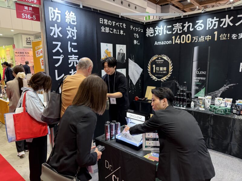 ライフスタイルWeek2026秋の会場の様子_展示会営業術