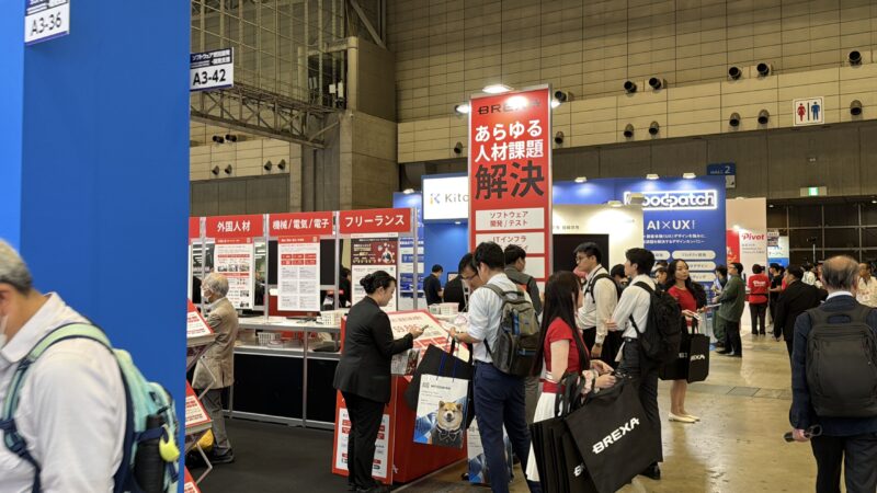 ITWeek秋2026の会場の様子_展示会営業術 (4)