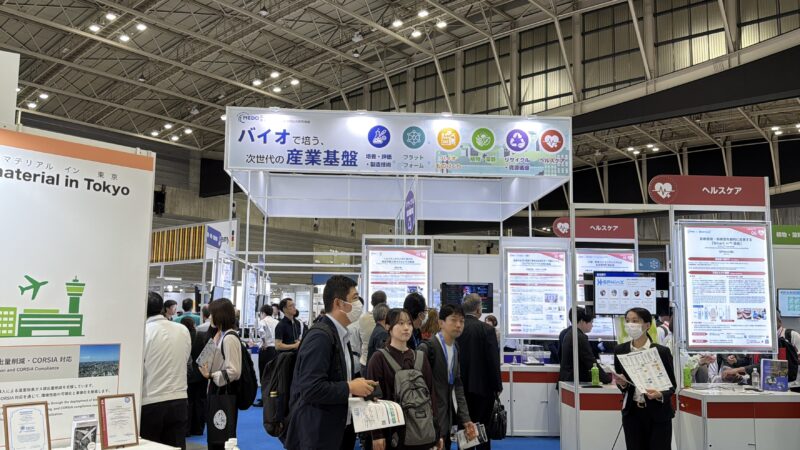 メディカルジャパン2026の会場の様子_展示会営業術 (4)