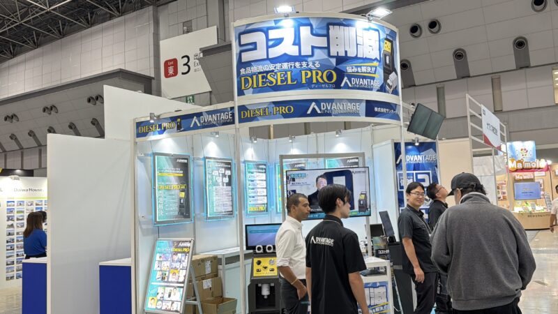 フードスタイル東京・ラーメン産業展の会場の様子_展示会営業術 (4)