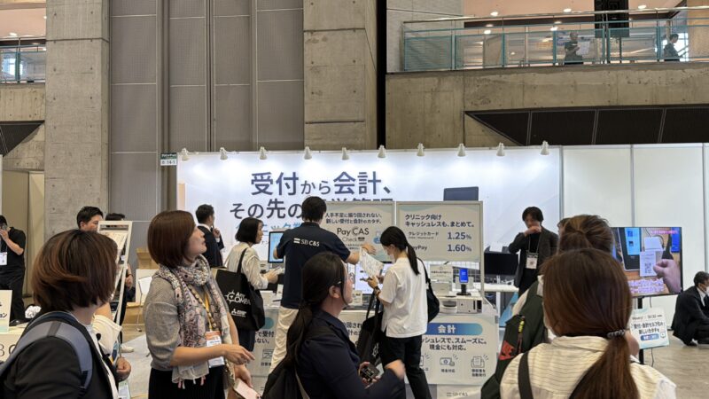 メディカルジャパン2026の会場の様子_展示会営業術 (3)