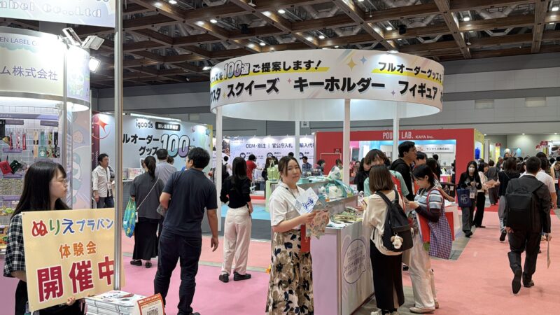 ライフスタイルWeek2026秋の会場の様子_展示会営業術 (2)