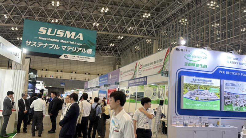 高機能素材Week2026の会場の様子_展示会営業術 (3)