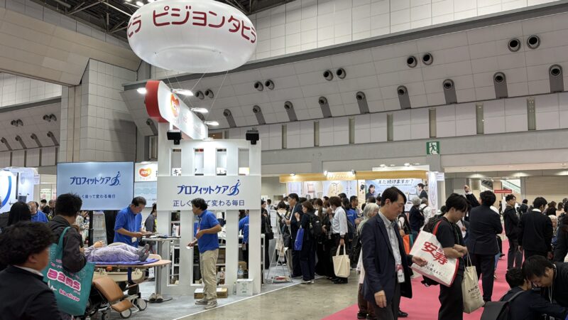 国際福祉機器展H.C.R2026の会場の様子_展示会営業術 (4)