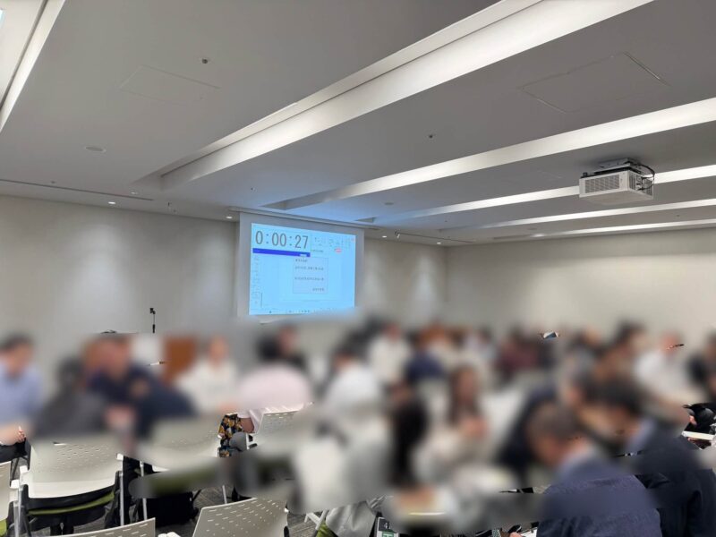 東京商工会議書様テーマ別交流会の展示会講演2_展示会営業術