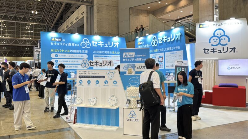 ITWeek秋2026の会場の様子_展示会営業術 (2)
