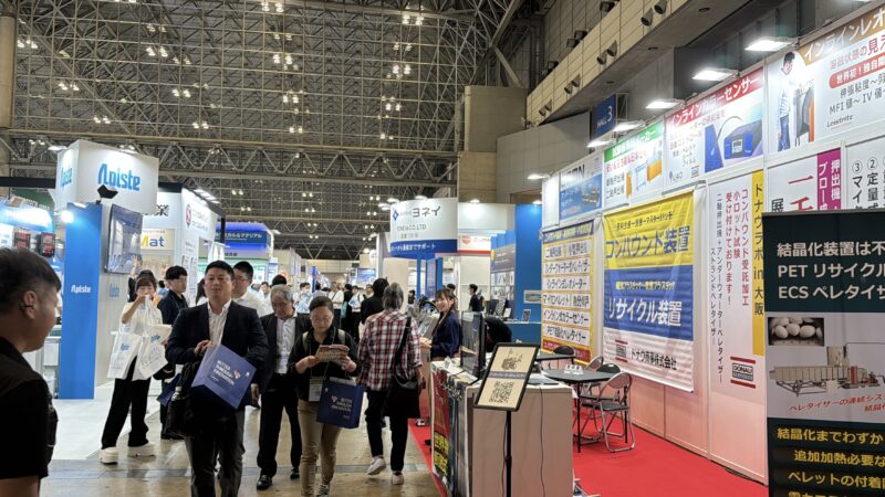 高機能素材Week2026の会場の様子_展示会営業術 (4)