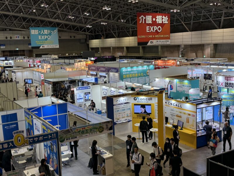 メディカルジャパン2026の会場の様子_展示会営業術