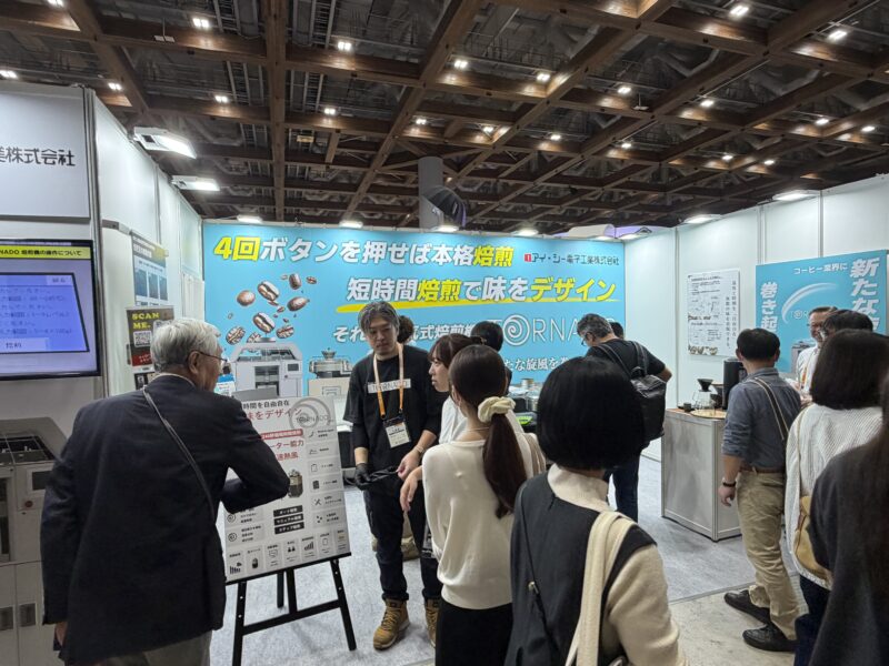 SCAIスペシャルティコーヒー展2026の会場の様子_展示会営業術.jpg