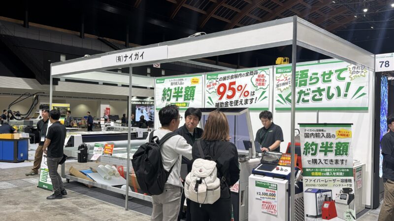 サイン＆ディスプレイショー2026の会場様子_展示会営業術 (3)