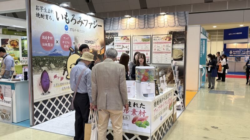 食品開発展2026の会場の様子_展示会営業術