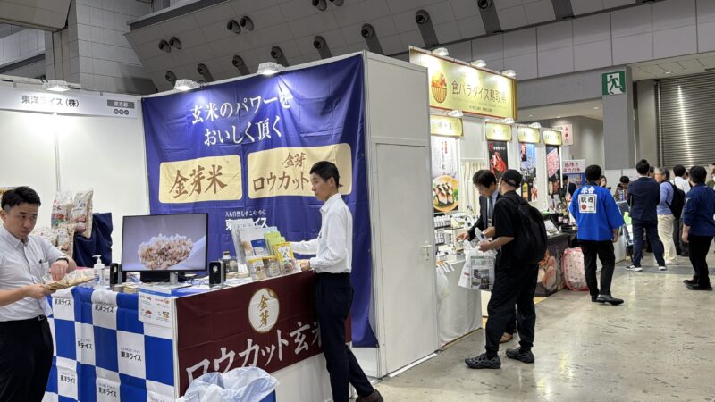 フードスタイル東京・ラーメン産業展の会場の様子_展示会営業術 (3)