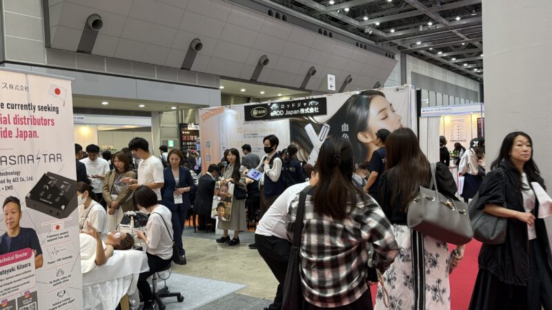 健康博覧会2026秋・東京ビッグサイト・展示会営業術