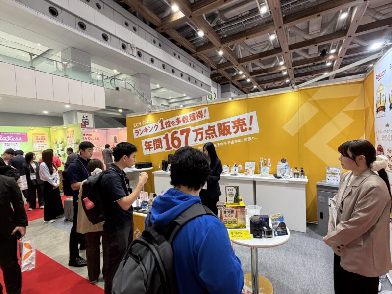 ライフスタイルWeek2026秋の会場の様子_展示会営業術 (3)